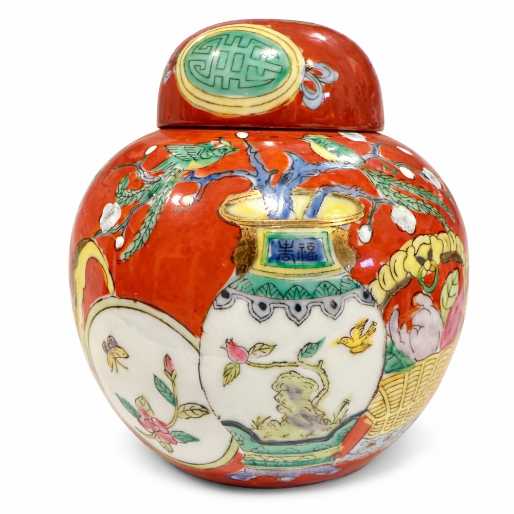 Vintage Chinese Export Ginger Jar – Macau - Birds & Longevity